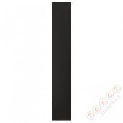 ⭐KUNGSBACKA⭐Маскирующая панель, антрацит, 39x240 cm⭐ИКЕА-00337323