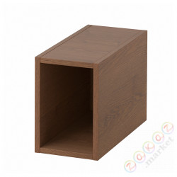 ⭐GODMORGON⭐Кабинет открыт, Gillburen имитация коричневой морилки, 20x45x29 cm⭐ИКЕА-20481215