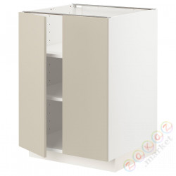 ⭐METOD⭐Кабинет stj/полки/2 дверь, белый/Havstorp бежевый, 60x60 cm⭐ИКЕА-99469692
