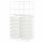 ⭐JONAXEL⭐Комбинация шкафов otwartych, белый, 99x51x173 cm⭐ИКЕА-39323990 ⭐JONAXEL⭐Комбинация шкафов otwartych, белый, 99x51x173 cm⭐ИКЕА-39323990