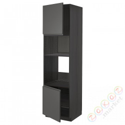 ⭐METOD⭐Шестой огромный/микрофон 2dr/половина, черный/Voxtorpтемно-серый, 60x60x220 cm⭐ИКЕА-99465463