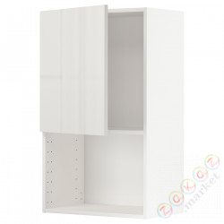 ⭐METOD⭐Микроволновая печь, белый/Ringhult светло-серый, 60x100 cm⭐ИКЕА-39467771