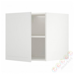 ⭐METOD⭐Верх для холодильника/морозильная камера, белый/Stensund белый, 60x60 cm⭐ИКЕА-99467202