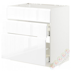 ⭐METOD / MAXIMERA⭐Постоянный шкаф/капюшон zint. с ящиками, белый/Блеск Voxtorp/белый, 80x60 cm⭐ИКЕА-59335614