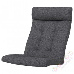 ⭐POANG⭐Подушка fotela, Gunnared темно-серый⭐ИКЕА-00560529
