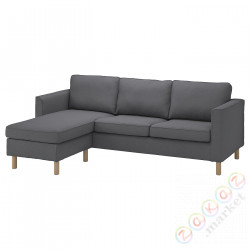 ⭐PARUP⭐Чехол на диван3 человекowej, с шезлонгом/Виссле серый⭐ИКЕА-20493968