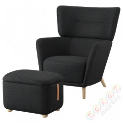 ⭐OSKARSHAMN⭐Кресло Wingback сpodnóżkiem, Gunnared черный/Серый⭐ИКЕА-09485333