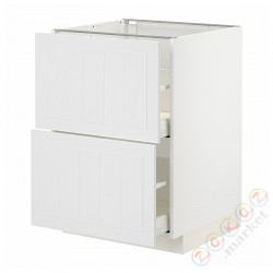⭐METOD / MAXIMERA⭐Sсstj 2fr/2в шу, белый/Stensund белый, 60x60 cm⭐ИКЕА-99409467