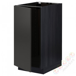 ⭐METOD⭐Кабинет stj. на раковине/Сортировать. трата, черный/Nickebo матантрацит, 40x60 cm⭐ИКЕА-29497486