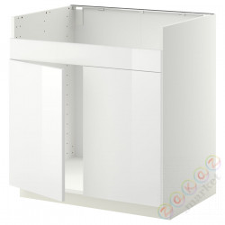 ⭐METOD⭐ХАВСЕН тумба под раковину 2com, белый/Рингхульт белый, 80x60 cm⭐ИКЕА-09456905