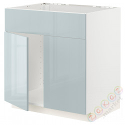 ⭐METOD⭐Стоянка под раковину 2Drz/fr, белый/Kallarp jasnoсерый-синий, 80x60 cm⭐ИКЕА-09479544