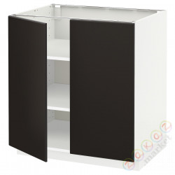 ⭐METOD⭐Кабинет stj/полки/2 дверь, белый/Кунгсбака антрацит, 80x60 cm⭐ИКЕА-59463475