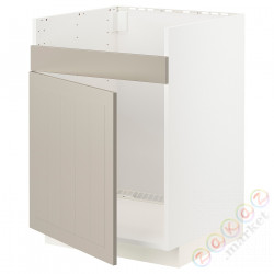 ⭐METOD⭐ХАВСЕН 1-местная тумба под раковину, белый/Stensund бежевый, 60x60 cm⭐ИКЕА-39464800