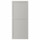 ⭐LERHYTTAN⭐Дверь, светло-серый, 60x140 cm⭐ИКЕА-30461491