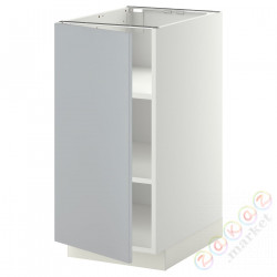 ⭐METOD⭐Кабинет ул./полки, белый/Veddinge Серый, 40x60 cm⭐ИКЕА-49460972