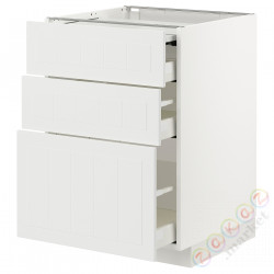 ⭐METOD / MAXIMERA⭐Кабинет ул. сwysuwanym blatem/3шу, белый/Stensund белый, 60x60 cm⭐ИКЕА-19433466