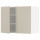 ⭐METOD⭐Навесной шкаф с полками/2 дверь, белый/Havstorp бежевый, 80x60 cm⭐ИКЕА-19456815