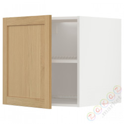 ⭐METOD⭐Верх для холодильника/морозильная камера, белый/Forsbacka дуб, 60x60 cm⭐ИКЕА-79509316