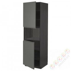 ⭐METOD⭐Ш x В ст микрофон 2Drz/половина, черный/Voxtorpтемно-серый, 60x60x200 cm⭐ИКЕА-09462058