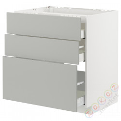 ⭐METOD / MAXIMERA⭐Ша ул/3fr/3шу, белый/Havstorp светло-серый, 80x60 cm⭐ИКЕА-29539207
