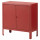 ⭐KOLBJORN⭐Шкаф доб/вызов, коричнево-красный, 80x81 cm⭐ИКЕА-90520746 ⭐KOLBJORN⭐Шкаф доб/вызов, коричнево-красный, 80x81 cm⭐ИКЕА-90520746