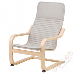 ⭐POANG⭐Детское сиденье, березовый шпон/Книса светло-бежевая⭐ИКЕА-49412561