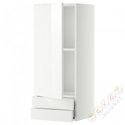 ⭐METOD / MAXIMERA⭐Навесной шкаф, дверь/2 ящики, белый/Рингхульт белый, 40x100 cm⭐ИКЕА-69455663