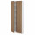 ⭐METOD⭐Высокий шкаф/полки, белый/Tistorp подражаниеacja коричневыйowego орехa, 80x37x200 cm⭐ИКЕА-19519605