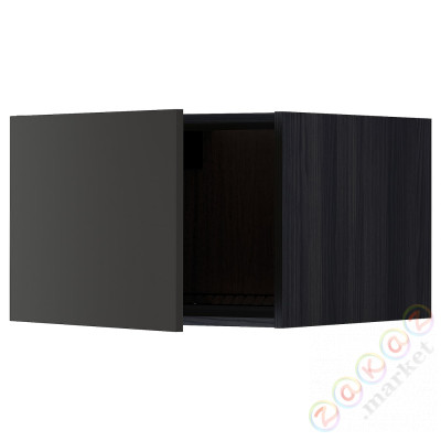 ⭐METOD⭐Верх для холодильника/морозильная камера, черный/Nickebo матантрацит, 60x40 cm⭐ИКЕА-59497994