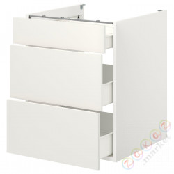 ⭐ENHET⭐Постоянный шкаф/3 ящики, белый, 60x62x75 cm⭐ИКЕА-09320988