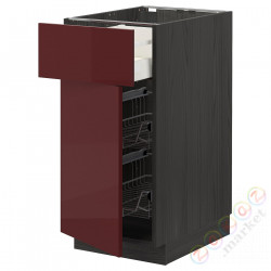 ⭐METOD / MAXIMERA⭐Кабинет stj/доктор/ящики/дверь, черный калларп/темно-красно-коричневый блеск, 40x60 cm⭐ИКЕА-69468632