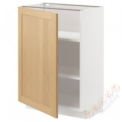 ⭐METOD⭐Кабинет ул./полки, белый/Forsbacka дуб, 60x37 cm⭐ИКЕА-59509096