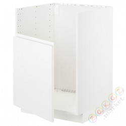 ⭐METOD⭐Стол под раковину для BREDSJÖN, белый/Voxtorpматовый белый, 60x60 cm⭐ИКЕА-79461456