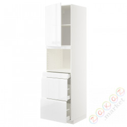 ⭐METOD / MAXIMERA⭐Обувь для микрокомбо дверь/3шу, белый/Блеск Voxtorp/белый, 60x60x220 cm⭐ИКЕА-49464965