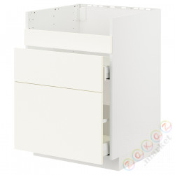 ⭐METOD / MAXIMERA⭐ХАВСЕН тумба под раковину/3fr/2шу, белый/Vallstena белый, 60x60 cm⭐ИКЕА-89507147
