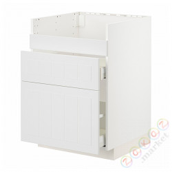 ⭐METOD / MAXIMERA⭐ХАВСЕН тумба под раковину/3fr/2шу, белый/Stensund белый, 60x60 cm⭐ИКЕА-69409505