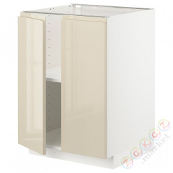 ⭐METOD⭐Кабинет stj/полки/2 дверь, белый/Voxtorpглянцевый светло-бежевый, 60x60 cm⭐ИКЕА-59459402
