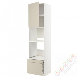 ⭐METOD / MAXIMERA⭐Рано утром/пирог ком доктор/2 шу, белый/Havstorp бежевый, 60x60x240 cm⭐ИКЕА-59469788