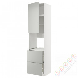 ⭐METOD / MAXIMERA⭐Шшш!/Drz/2шу, белый/Havstorp светло-серый, 60x60x240 cm⭐ИКЕА-99539218