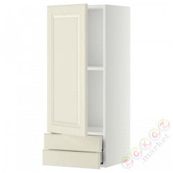 ⭐METOD / MAXIMERA⭐Навесной шкаф, дверь/2 ящики, белый/Bodbyn сливочный, 40x100 cm⭐ИКЕА-69460730