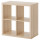 ⭐KALLAX⭐Книжный шкаф, под беленый дуб, 77x77 cm⭐ИКЕА-60324520 ⭐KALLAX⭐Книжный шкаф, под беленый дуб, 77x77 cm⭐ИКЕА-60324520