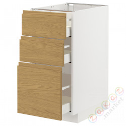 ⭐METOD / MAXIMERA⭐Напольный шкаф с 3 ящики, белый/Voxtorpподражание. дуб, 40x60 cm⭐ИКЕА-79538106