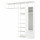 ⭐PLATSA⭐Гардероб с 2 DrzВайами я3 ящики, белый/Fonnes white, 240x42x261 cm⭐ИКЕА-49530625
