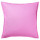 ⭐GURLI⭐Наволочка, розовый, 50x50 cm⭐ИКЕА-20554117