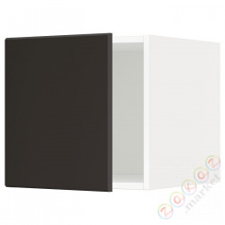 ⭐METOD⭐Расширение, белый/Кунгсбака антрацит, 40x40 cm⭐ИКЕА-89464398