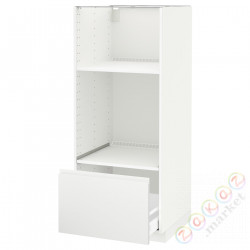 ⭐METOD / MAXIMERA⭐Шестой огромный/микро ящики, белый/Voxtorpматовый белый, 60x60x140 cm⭐ИКЕА-89112867