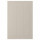 ⭐STENSUND⭐Дверь, бежевый, 40x60 cm⭐ИКЕА-40453179 ⭐STENSUND⭐Дверь, бежевый, 40x60 cm⭐ИКЕА-40453179