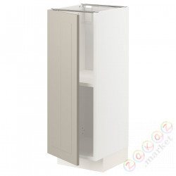 ⭐METOD⭐Кабинет ул./полки, белый/Stensund бежевый, 30x37 cm⭐ИКЕА-39459865