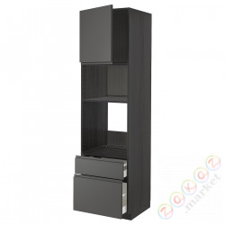 ⭐METOD / MAXIMERA⭐я шел/микр сDrz/2 шу, черный/Voxtorpтемно-серый, 60x60x220 cm⭐ИКЕА-79457987