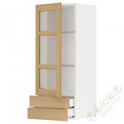 ⭐METOD / MAXIMERA⭐Sза c стакан Drz/2 шу, белый/Forsbacka дуб, 40x100 cm⭐ИКЕА-49509394